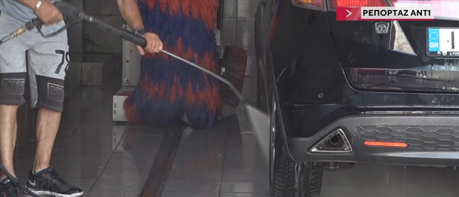 ΑΑΔΕ: Στο στόχαστρο συνεργεία, πλυντήρια αυτοκινήτων αλλά και χώροι στάθμευσης
