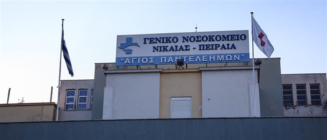 Βουλή: Κόντρα για τα επεισόδια το Νοσοκομείο της Νίκαιας