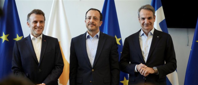 Oι κοινές δηλώσεις Μητσοτάκη, Μακρόν και Χριστοδουλίδη (βίντεο)