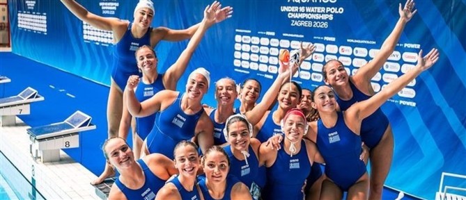 Πρωταθλήτρια κόσμου η Εθνική Κορασίδων

