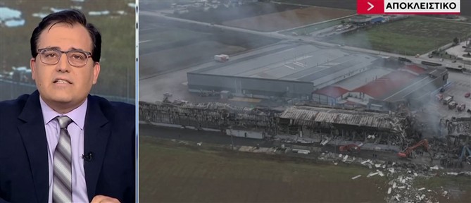 Αυτοψία στο εργοστάσιο Βιολάντα πραγματοποίησε η Πολεοδομία Τρικάλων