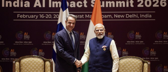 Μητσοτάκης από Ινδία: Η Τεχνητή Νοημοσύνη να υπηρετεί τους ανθρώπους μέσα από αξιόπιστες συνεργασίες