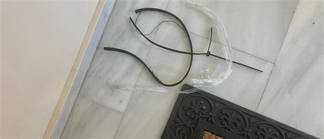 Κηφισιά: Ληστεία σε βάρος ηλικιωμένου με “χρυσή” λεία (εικόνες)