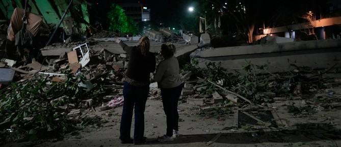 Σεισμός στη Βενεζουέλα - Φόβοι για χιλιάδες νεκρούς
