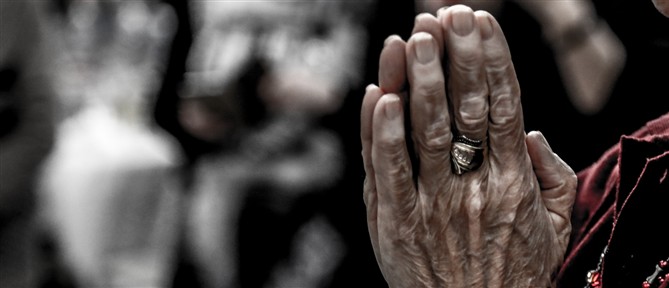 Απάτη στη Μακρυνεία: Έκλεψαν χρήματα ηλικιωμένης με...drone