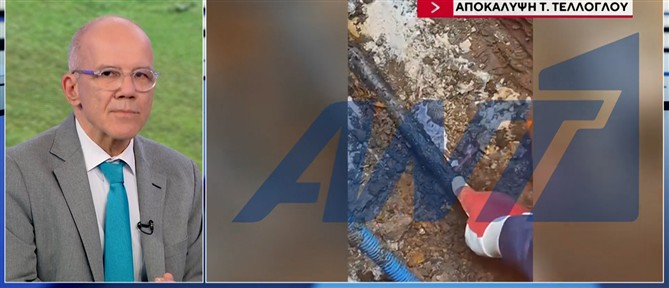 Τέλλογλου για "Βιολάντα": Ο ιδιοκτήτης έχει ελεγχθεί για παράνομη διακίνηση βιομηχανικού υγραερίου