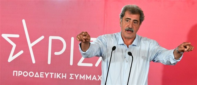 Επίθεση Παύλου Πολάκη σε όσους «σχεδίαζαν την διάλυση του ΣΥΡΙΖΑ»