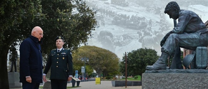 Δένδιας για την επέτειο της D-Day: Τιμή στους Συμμάχους που απελευθέρωσαν την Ευρώπη