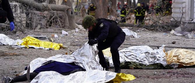 Ουκρανία: Nεκροί σε ρωσικά πλήγματα στο Χάρκοβο και το Σούμι
