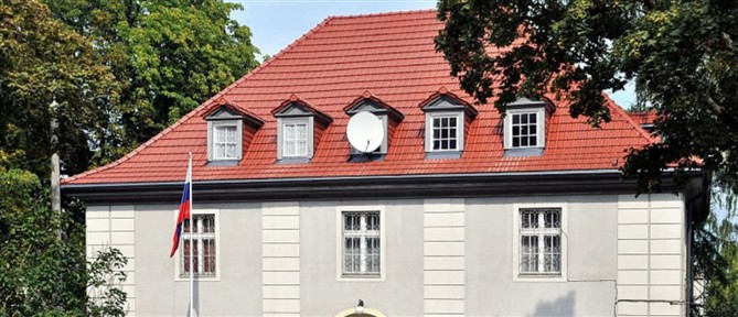 Πολωνία: Πρόστιμο στον υπουργό δικαιοσύνης