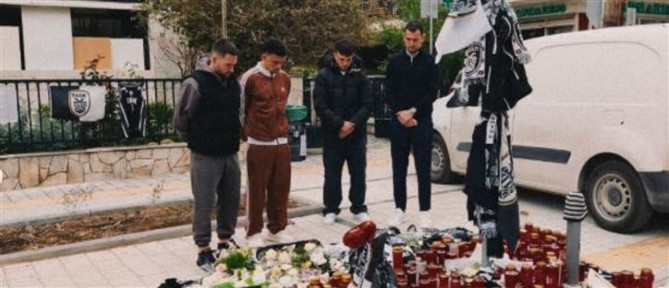 ΠΑΟΚ: Παίκτες της ομάδας βρέθηκαν στο σημείο της τραγικής δολοφονίας του 20χρονου (εικόνες)