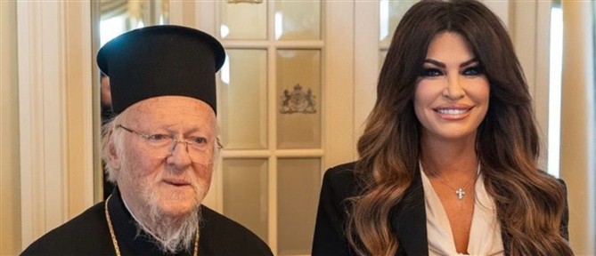 Συνάντηση της Κίμπερλι Γκιλφόιλ με τον Οικουμενικό Πατριάρχη