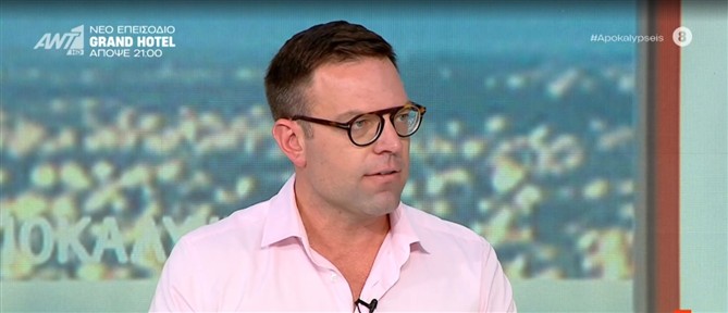 Κασσελάκης στις "Αποκαλύψεις": Μπορεί ο Λαζαρίδης να μην έχει τελειώσει καν το Λύκειο