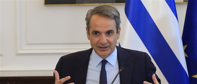 Μητσοτάκης: Παρατείνεται και τον Ιούνιο η επιδότηση στο diesel - Τέλη Ιουνίου τα 150 ευρώ για κάθε παιδί