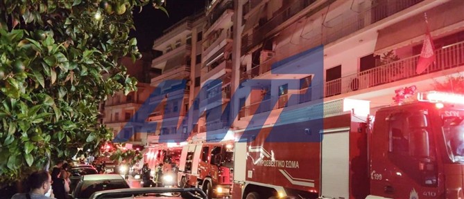 Πειραιάς: Φωτιά σε διαμέρισμα στο Πασαλιμάνι (εικόνες)