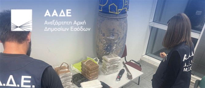 Εξαρθρώθηκε κύκλωμα που εισήγαγε κοκαΐνη από την Κολομβία κρυμμένη σε ανθοδέσμες