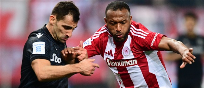 Ποδόσφαιρο: Στις κορυφαίες 100 ακαδημίες παγκοσμίως ο Ολυμπιακός και ο ΠΑΟΚ