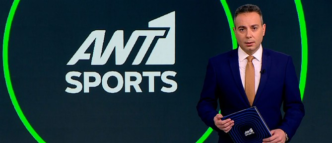 ANT1 Sports: Η εθνική ομάδα ποδοσφαίρου ξεκίνησε την προετοιμασία για τα φιλικά με Παραγουάη και Ουγγαρία