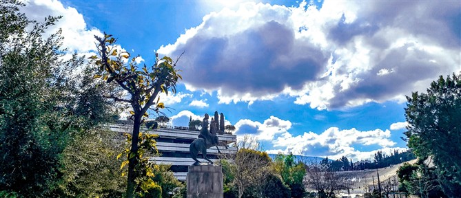 Τι καιρό θα κάνει την Παρασκευή