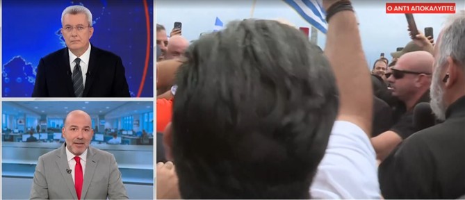 Κόμμα Κασιδιάρη: Ποιοι εν ενεργεία βουλευτές φέρονται να βρίσκονται κοντά στο νέο εγχείρημα