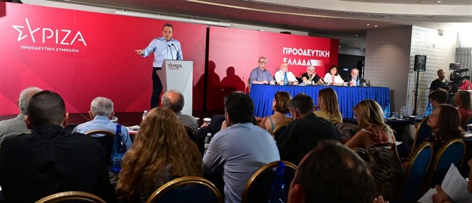 Κ.Ε. ΣΥΡΙΖΑ-ΠΣ: Είμαστε δίπλα στην ΕΛ.Α.Σ. του Αλέξη Τσίπρα