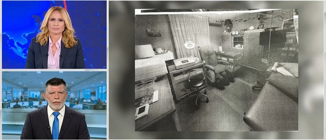 Αποκάλυψη ΑΝΤ1: Στο "μικροσκόπιο" η φωτογραφία που τράβηξε και έσβησε η γιατρός πριν πάει στη ΓΑΔΑ
