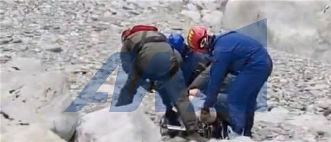 Φαράγγι του Βίκου: Μεγάλη επιχείρηση διάσωσης γυναίκας που έκανε πεζοπορία (βίντεο)