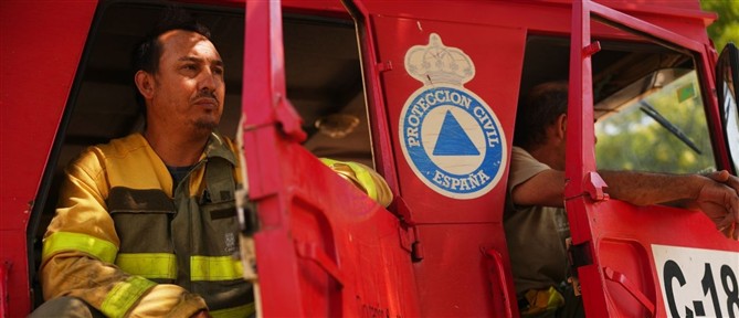 Ισπανία: Σεισμός 5 Ρίχτερ στη Γρανάδα - Ζημιές σε σπίτια και αυτοκίνητα