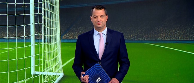 ANT1 Sports: Αποκλεισμός με ψηλά το κεφάλι για την ΑΕΚ