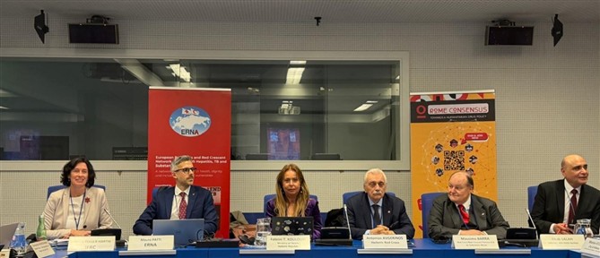 Ο Πρόεδρος του Ελληνικού Ερυθρού Σταυρού στην 69η Σύνοδο της Επιτροπής Ναρκωτικών (CND) των Ηνωμένων Εθνών