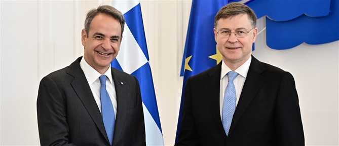 Συνάντηση Μητσοτάκη - Ντομπρόβσκις: Αξιοσημείωτη ανάκαμψη της Ελλάδας από κάθε άποψη