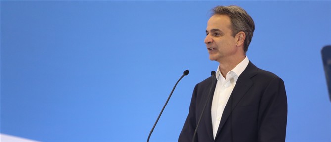 Μητσοτάκης στο 6ο Προσυνέδριο: Ο φράχτης στον Έβρο αποτελεί σύμβολο κυριαρχίας για εμάς