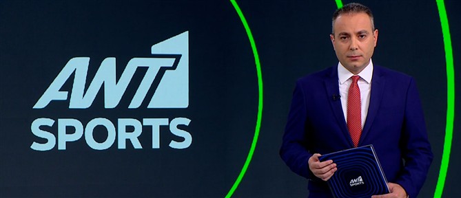 ANT1 Sports: ΠΑΟΚ και Παναθηναϊκός συνεχίζουν το Ευρωπαϊκό τους ταξίδι