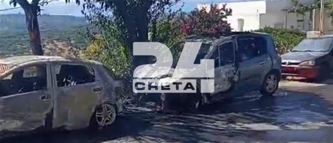 Ρέθυμνο: Τρία οχήματα παραδόθηκαν στις φλόγες