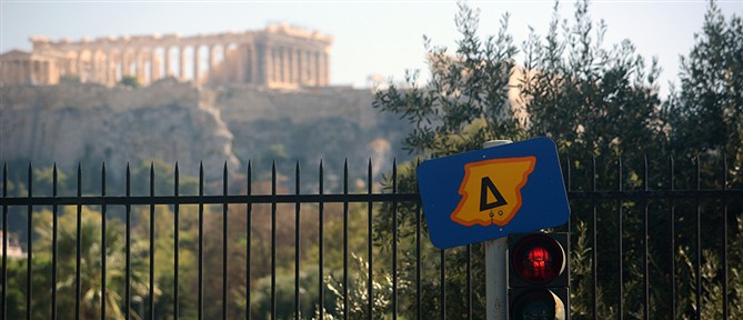 Αθήνα: Ο Δακτύλιος… πάει διακοπές