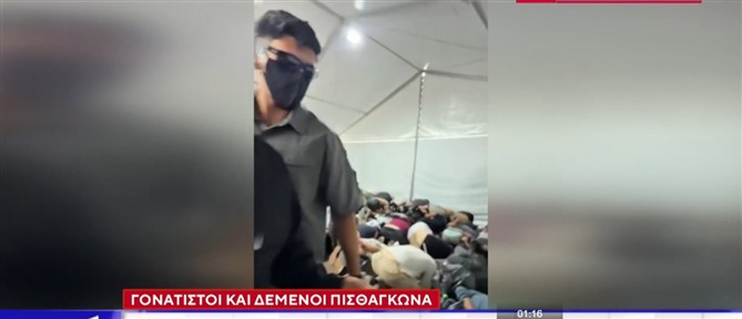 Ισραήλ: Αντιδράσεις για την συμπεριφορά προς τους ακτιβιστές του στολίσκου - "Άδειασμα" Νετανιάχου στον υπουργό του (βίντεο)