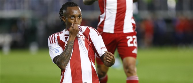 Παναθηναϊκός - Ολυμπιακός: Η "Λεωφόρος" αποχαιρέτησε τα ντέρμπι αιωνίων με ήττα