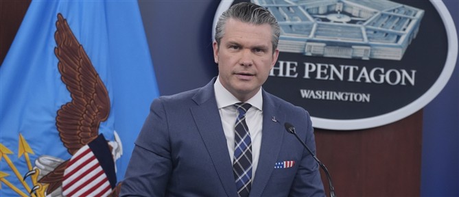 Χέγκσεθ: Οι στόχοι των ΗΠΑ στον πόλεμο κατά του Ιράν δεν έχουν αλλάξει