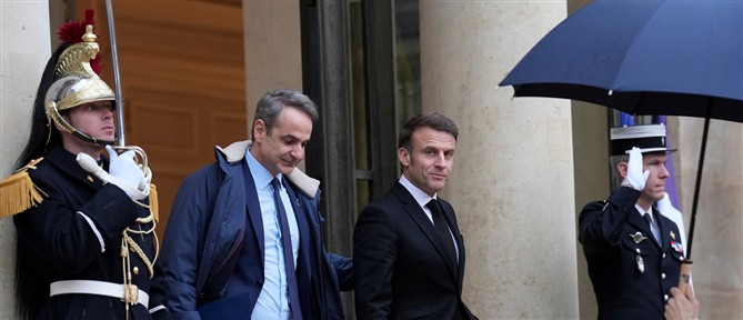 Στην Κύπρο σήμερα Μητσοτάκης και Μακρόν - Το μήνυμα συνεργασίας και στήριξης