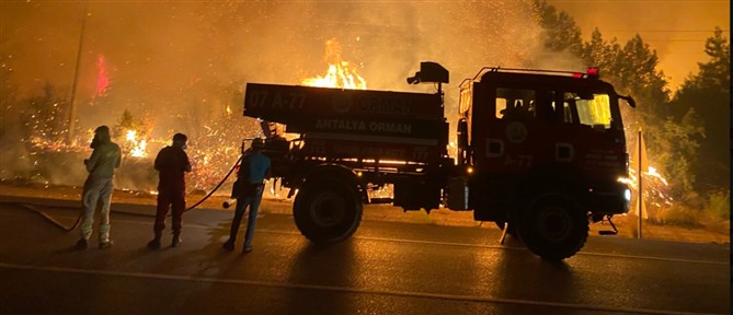 Ιαπωνία και Τουρκία στο έλεος της κακοκαιρίας και των πυρκαγιών (βίντεο)