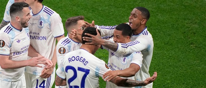 Europa League: Η Άστον Βίλα πήρε το τρόπαιο κόντρα στη Φράιμπουργκ (βίντεο)