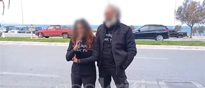 Δολοφονία Νικήτα: Αμετανόητος ο 54χρονος - Αν είχα χίλιες σφαίρες, χίλιες θα του έπαιζα, αλλά είχα μόνο έξι