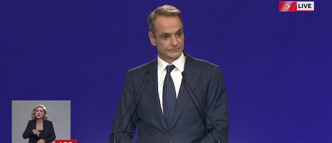 ΔΕΘ 2026: Η ομιλία του Κυριάκου Μητσοτάκη στο Βελλίδειο (Liveblog)