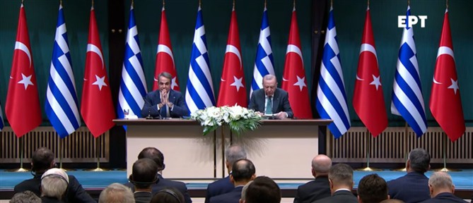 Οι δηλώσεις Μητσοτάκη - Ερντογάν (βίντεο)