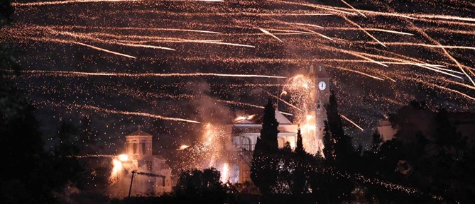 Χίος: Πέντε τραυματίες από έκρηξη σε χώρο κατασκευής ρουκετών