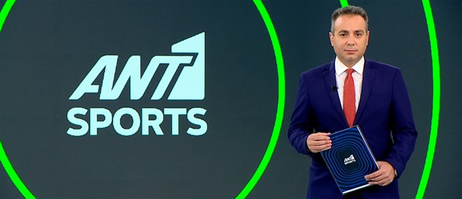 ANT1 Sports: Η Formula 1 επιστρέφει αυτό το Σαββατοκύριακο με το Grand Prix της Ιταλίας