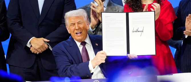 Τραμπ: Πρότεινε να δοθεί το όνομά του σε σιδηροδρομικό σταθμό και αεροδρόμιο