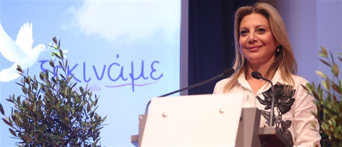 Καρυστιανού: Στελέχη μας θα είναι αποκλειστικά και μόνο τα πρόσωπα που θα δημοσιευτούν στην ιστοσελίδα μας