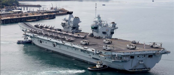 Βρετανία: Σε ετοιμότητα το αεροπλανοφόρο HMS Prince of Wales