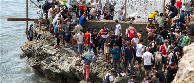 Πορτογαλία: Ενισχύονται οι έλεγχοι σε χερσαία και θαλάσσια σύνορα μετά τα γεγονότα στη Θέουτα